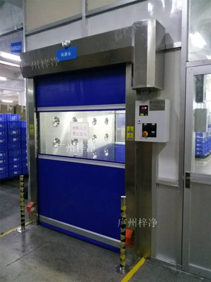  風(fēng)淋室選用什么樣快速卷簾門(mén)比較好？